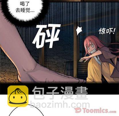 第41话84