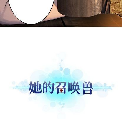 第41话89