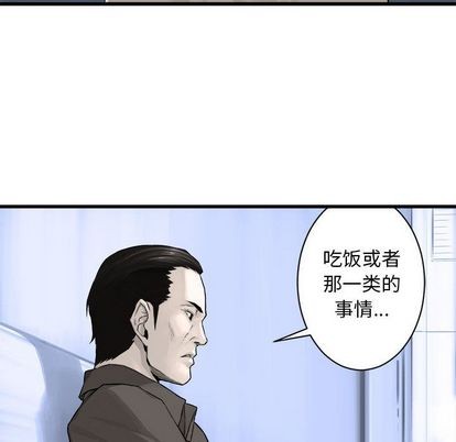 第42话16
