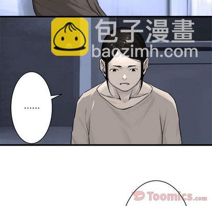 第42话17