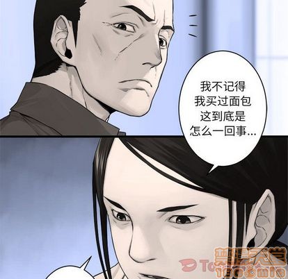 第42话19