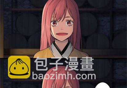 第42话2