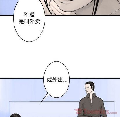 第42话20
