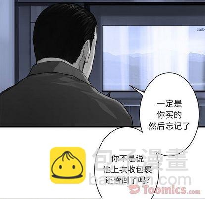第42话22