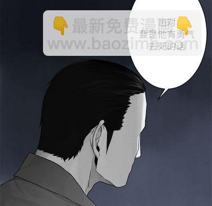 第42话25
