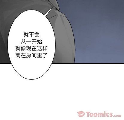 第42话26