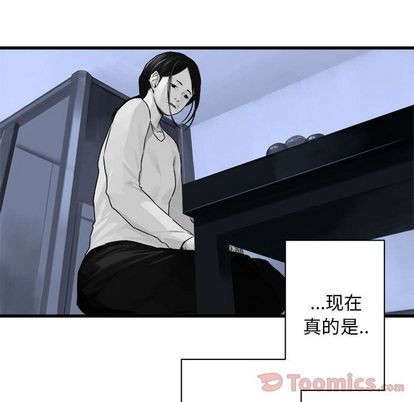 第42话27