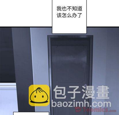 第42话28