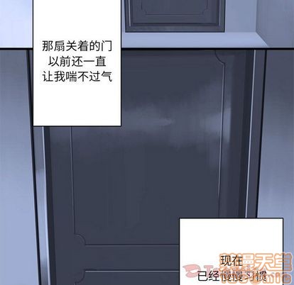 第42话29