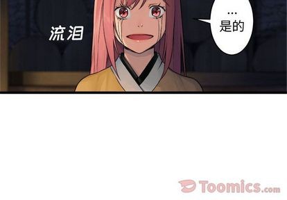 第42话3