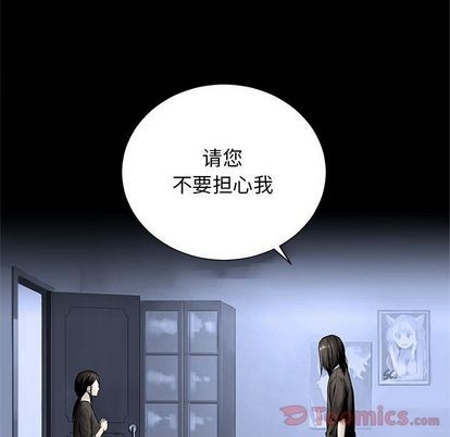 第42话31