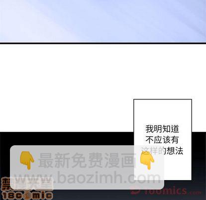 第42话34