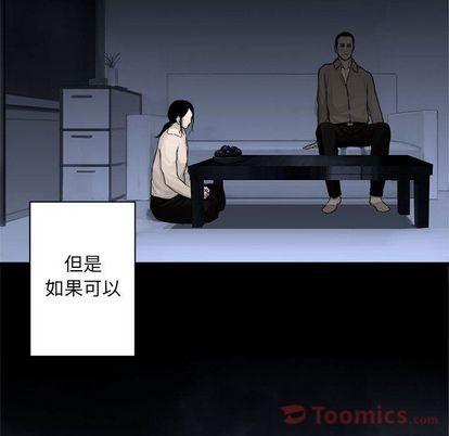 第42话35