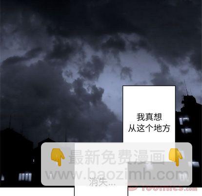 第42话36