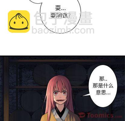 第42话40