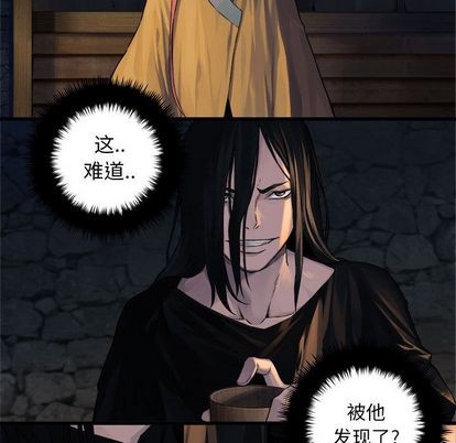 第42话41