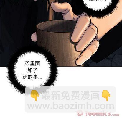 第42话42