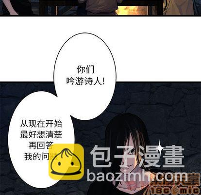 第42话44