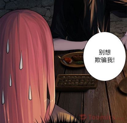 第42话45
