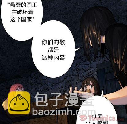 第42话47