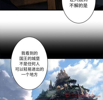 第42话52
