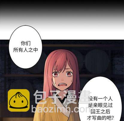 第42话54
