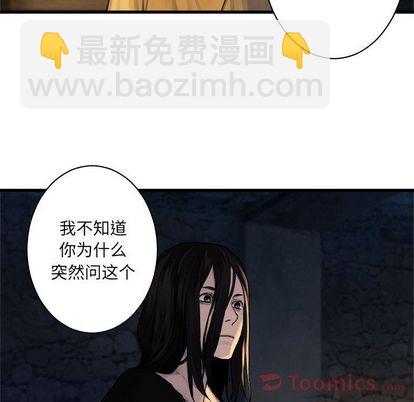 第42话55