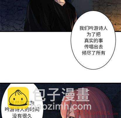 第42话56