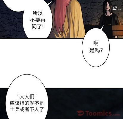 第42话60