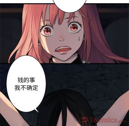 第42话65