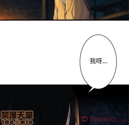 第42话68