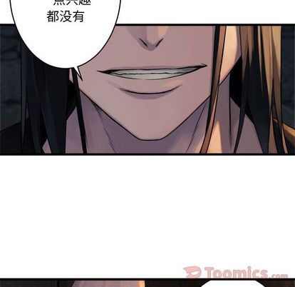 第42话7