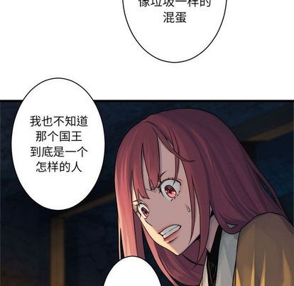 第42话70
