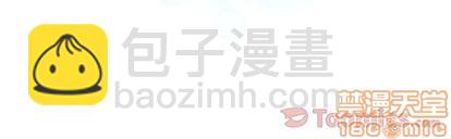 第42话73