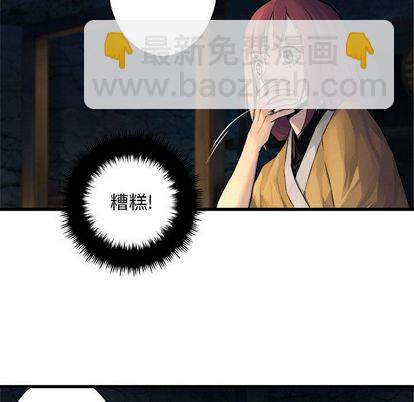 第43话13