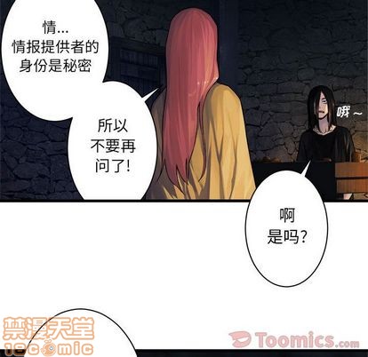 第43话14