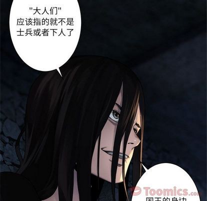 第43话15