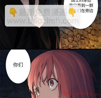 第43话16