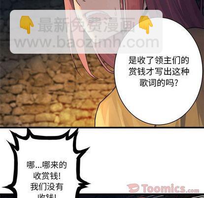 第43话17