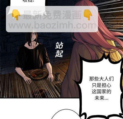 第43话18