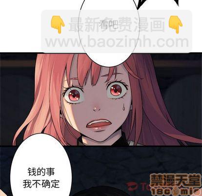 第43话19