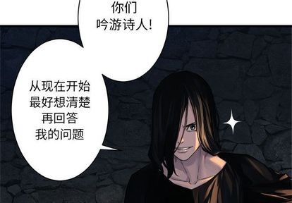 第43话2