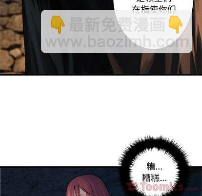 第43话21