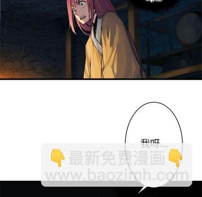 第43话22