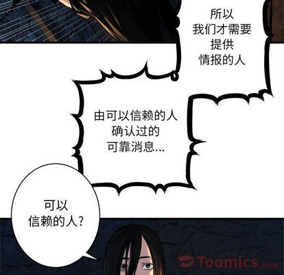 第43话28