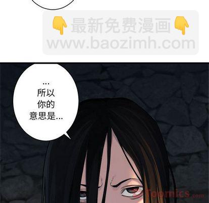 第43话30