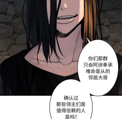 第43话31