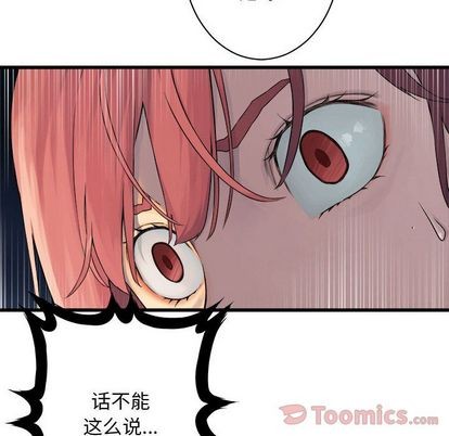第43话32