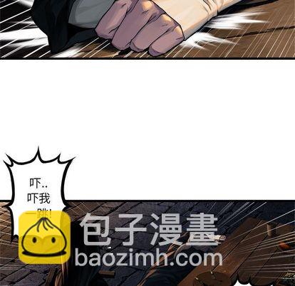 第43话35