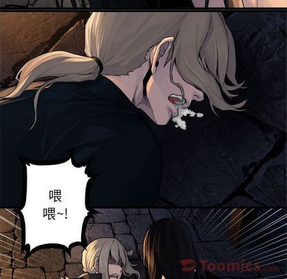 第43话37